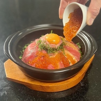 【2.5H飲み放題】肉海鮮土鍋飯コース5000円