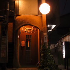 騎射場の和食屋 料理や舎那の外観2