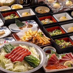 忍家 朝霞台南口店のコース写真