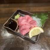 やきにくや けい 西大路のおすすめ料理3