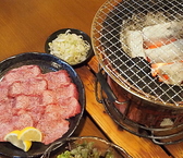 ほるもん番長の雰囲気2