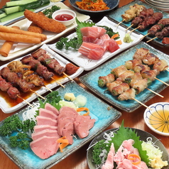 やきとん葵屋のコース写真