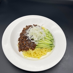 ジャージャン刀削麺