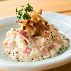 ベーコンといぶりがっこのポテトサラダ