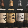 Pensees パンセのおすすめポイント2