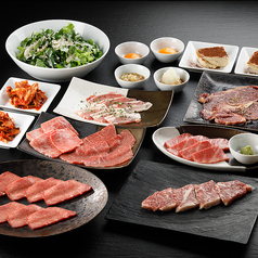 焼肉LOUNGE うしのよだれのコース写真