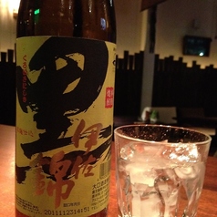 黒伊佐錦 ONE SHOT