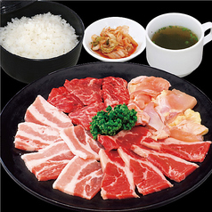 焼肉 ウエスト 立田の杜店のおすすめランチ3