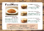 TORAsan cafeのおすすめ料理3