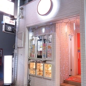 【深夜まで営業！気の合う仲間と飲み放題♪】新宿バインミーではアルコールはもちろん、多彩なお食事メニューとスイーツをご用意！女子会や歓送迎会などにピッタリ。美味しいお酒を片手に当店こだわりのメニューをお楽しみください♪2日前までの予約でよりお得に飲み放題をご利用いただけます！詳細は店舗まで