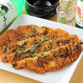 Korean Kitchen YON コリアンキッチンヨンのおすすめ料理2