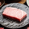 焼肉　匠　-takumi-のおすすめポイント3
