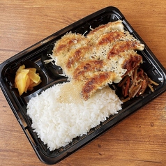 しそギョーザ弁当(8個入り)