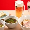 らぁ麺たけしのおすすめポイント2