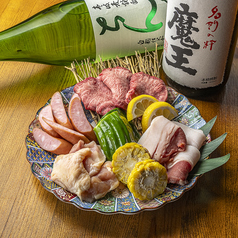 炭焼酒場魚肉の特集写真