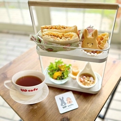 UPcafe