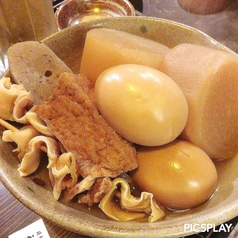 おまかせ7点盛り