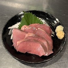 ハツ刺し