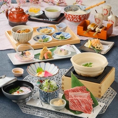 八かく庵 大阪ステーションシティ店のコース写真