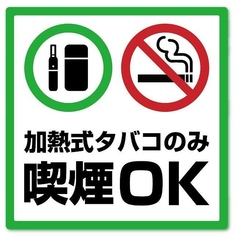 アブリーノ にくのむら 旭川豊岡店のおすすめポイント1