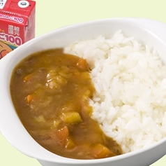 ちびっこカレー