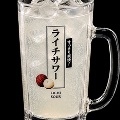 ライチサワー