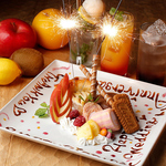 誕生日・記念日に◎メッセージ付デザートプレートや記念に残るフォトセットもご用意いたします！