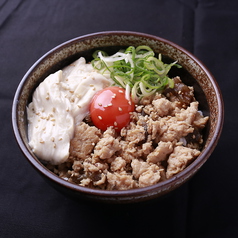 汲み上げ湯葉の鶏そぼろ丼