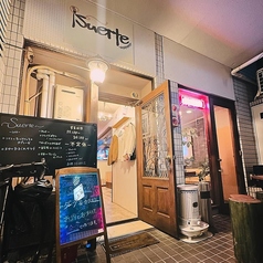 Restaurant BAR Suerteの写真