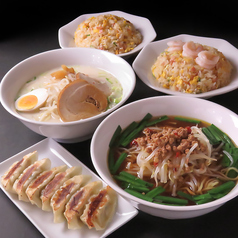 ランチセットが充実！午後のやる気をチャージできます♪