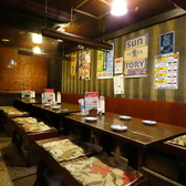 当店では貸切も承っており、最大人数についてはお気軽にお問い合わせください。特別なイベントやパーティーなど、さまざまなシーンに対応可能です。プライベートな空間で、皆様で思い出に残るひと時をお楽しみいただけます。