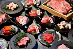 タンとハラミ 梅田 ハナレ店のコース写真
