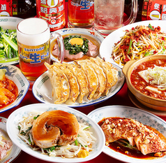 藤が丘餃子酒場 つづみやのコース写真