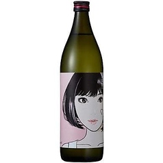 【ごま】紅乙女