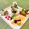BALInese Restaurant BUNGA LOTUS バリニーズレストラン ブンガロータスのおすすめポイント3