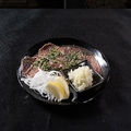 料理メニュー写真&nbsp;ネギ塩タン