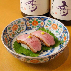 ベーコン炙り肉寿司