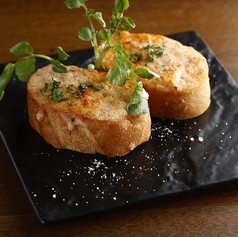 【季節限定】サーモンリエットとクリームチーズのオープンバゲット(2pc)