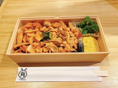 銀鮭弁当