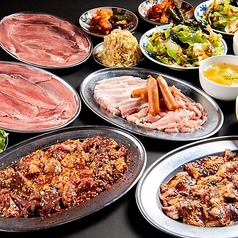 焼肉ホルモンたけ田 天文館店のコース写真