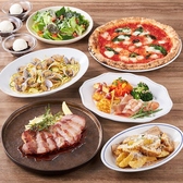 サルヴァトーレ クオモ SALVATORE CUOMO PIZZA 池袋西口のおすすめ料理2