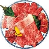 本家焼肉タムラ屋　難波中店のおすすめ料理3