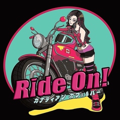 カナディアンカフェ&バー Ride On! ライドオンの特集写真