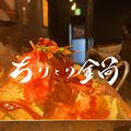 焼き鳥 灯家 あかりやのおすすめ料理1