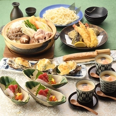 和風ライオン安具楽あぐら 新宿店のコース写真