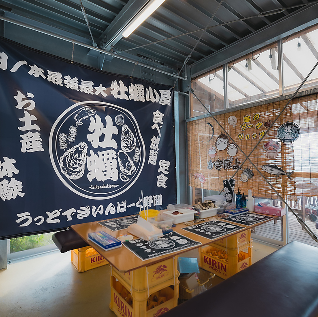 WOOD DESIGN PARK ウッドデザインパーク 野間の写真ギャラリー