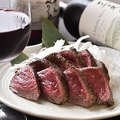 満月はなれのコース写真