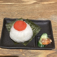 おにぎり(鮭/塩/梅/明太+50)