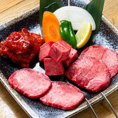 牛タン盛り合わせ（2人前）