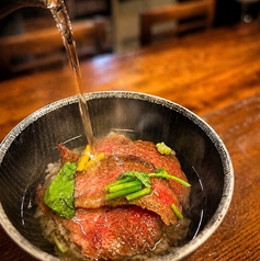 焼肉 よだれの特集写真